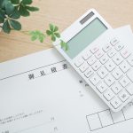 オフィス引越しにかかる費用の相場はいくら？項目内訳や節約の方法も解説
